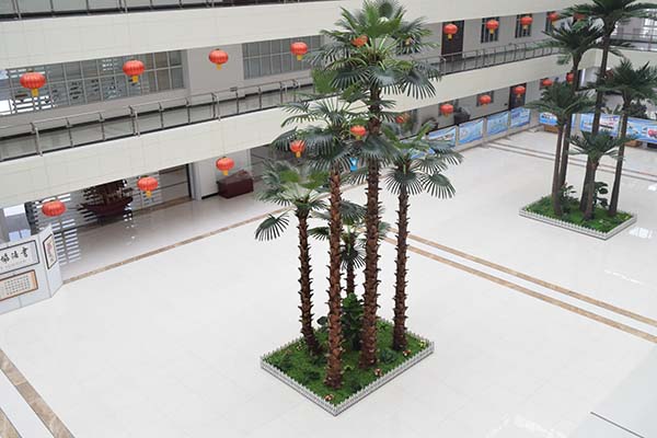 2nd Factory